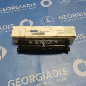 MERCEDES ΔΙΑΚΟΠΤΕΣ ΚΕΝΤΡΙΚΗΣ ΚΟΝΣΟΛΑΣ (SWITCH) E-CLASS (W211)