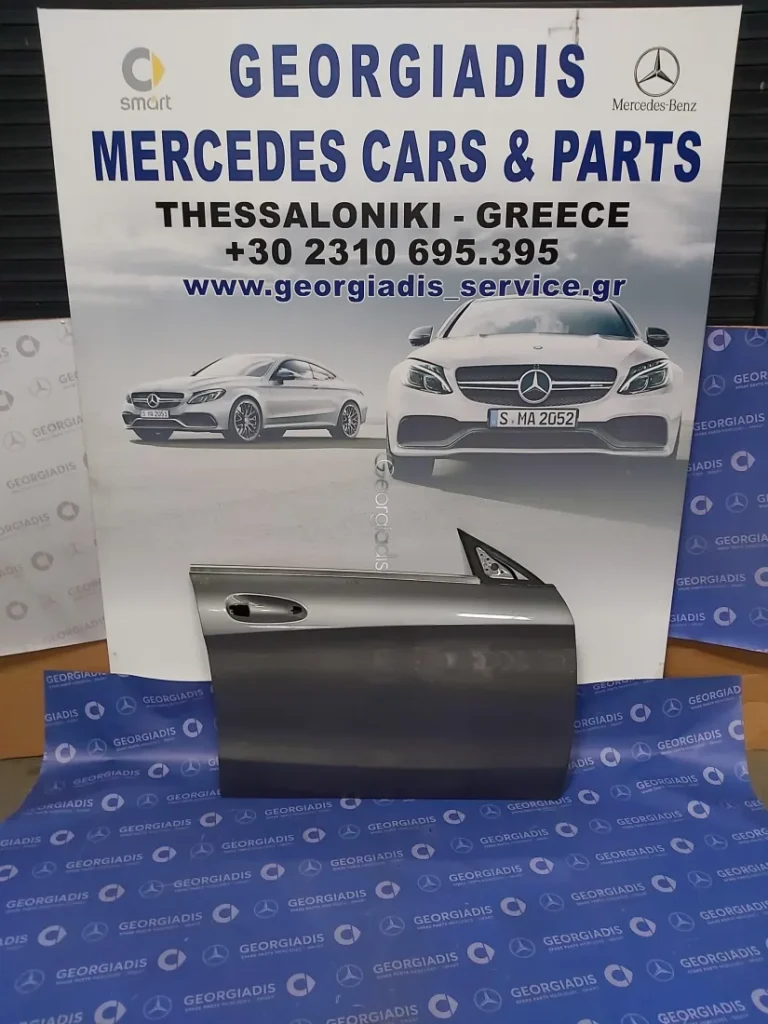 MERCEDES ΕΜΠΡΟΣ ΔΕΞΙΑ ΠΟΡΤΑ (FRONT DOOR) CLA-CLASS (C117)