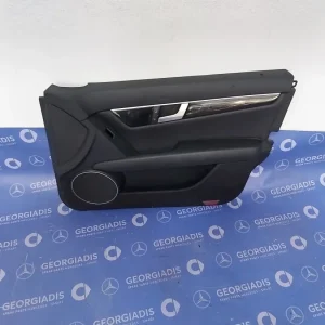 MERCEDES ΤΑΠΕΤΣΑΡΙΑ ΠΟΡΤΑΣ ΕΜΠΡΟΣ ΔΕΞΙΑ (DOOR PANEL LINING) C-CLASS (W204)