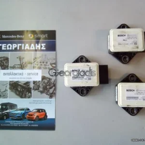 MERCEDES ΑΙΣΘΗΤΗΡΑΣ ΕΠΙΤΑΧΥΝΣΗΣ (Yaw Rate Acceleration Speed Sensor) SPRINTER (W906)