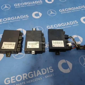 MERCEDES ΕΓΚΕΦΑΛΟΣ ΚΟΤΣΑΔΟΡΟΥ (TRAILER COUPLING CONTROL UNIT) A-CLASS (W169),B-CLASS (W245),SPRINTER (W906)