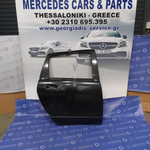 MERCEDES ΠΙΣΩ ΔΕΞΙΑ ΠΟΡΤΑ (REAR DOOR) B-CLASS (W245)