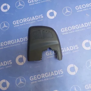 MERCEDES ΚΑΠΑΚΙ ΑΙΣΘΗΤΗΡΑ ΒΡΟΧΗΣ (COVER RAIN AND LIGHT SENSOR) A-CLA-GLA CLASS (W176,C117,X156)
