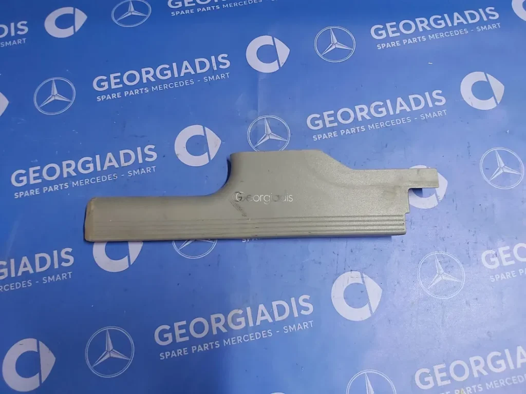 MERCEDES ΠΛΑΣΤΙΚΟ ΚΑΛΥΜΜΑ ΜΑΡΣΠΙΕ ΠΙΣΩ ΑΡΙΣΤΕΡΑ (REAR DOOR SILL TRIM-RAIL) E-CLASS (W210)