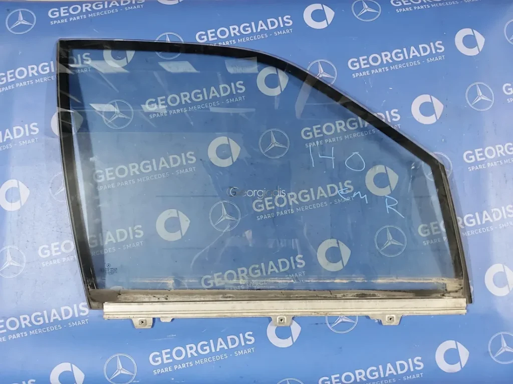MERCEDES ΤΖΑΜΙ ΕΜΠΡΟΣ ΔΕΞΙΑΣ ΠΟΡΤΑΣ (DOOR GLASS) S-CLASS (W140)