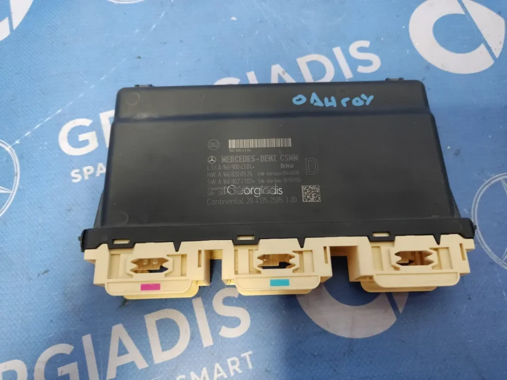 MERCEDES ΕΓΚΕΦΑΛΟΣ ΚΑΘΙΣΜΑΤΟΣ ΟΔΗΓΟΥ (SEAT CONTROL UNIT) ML-CLASS (W166)