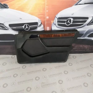 MERCEDES ΤΑΠΕΤΣΑΡΙΑ ΠΟΡΤΑΣ ΕΜΠΡΟΣ ΔΕΞΙΑ (DOOR PANEL) E-CLASS (W124)
