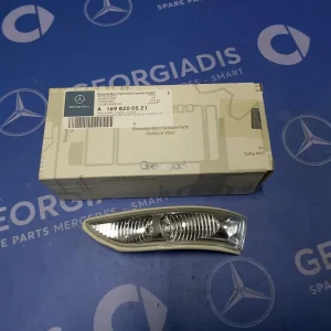 MERCEDES ΦΛΑΣ ΚΑΘΡΕΦΤΗ ΑΡΙΣΤΕΡΟ (LEFT TURN SIGNAL LAMP) A-CLASS (W169),B-CLASS (W245)