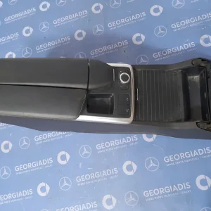 MERCEDES ΚΕΝΤΡΙΚΗ ΚΟΝΣΟΛΑ (CENTRAL CONSOLE) ML-CLASS (W166)