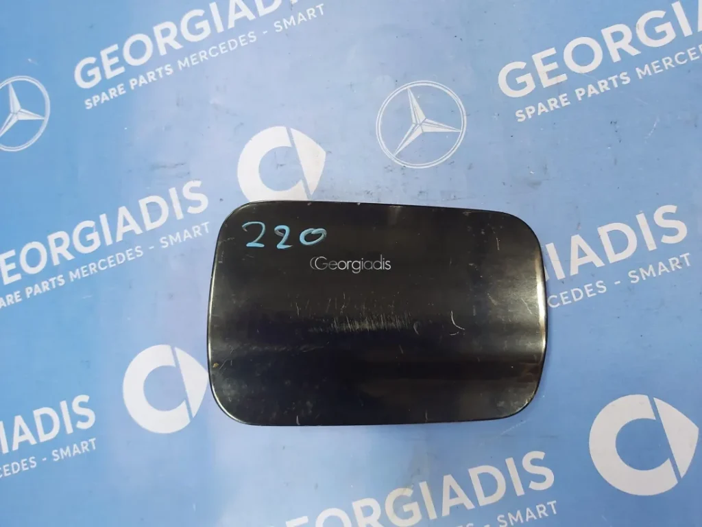 MERCEDES ΠΟΡΤΑΚΙ ΡΕΖΕΡΒΟΥΑΡ (TANK FLAP) S-CLASS (W220)