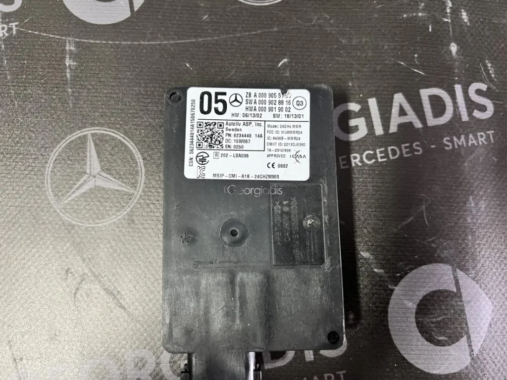 CONTROL UNIT / RADAR SENCOR