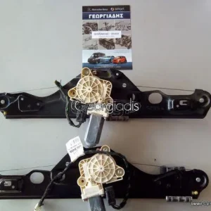 MERCEDES ΓΡΥΛΛΟΙ ΠΑΡΑΘΥΡΩΝ (WINDOW REGULATOR) ΠΙΣΩ ΑΡ.-ΔΞ. E-CLASS (W211)