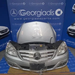 MERCEDES ΜΟΥΡΑΚΙ ΕΜΠΡΟΣ B-CLASS (W245) LIFTING