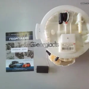 MERCEDES ΑΝΤΛΙΑ ΒΕΝΖΙΝΗΣ A-CLASS(W176),B-CLASS(W246),CLA(C117),GLA(X156)