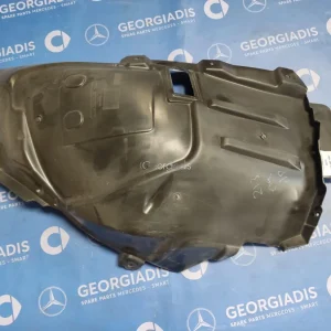 MERCEDES ΘΟΛΟΣ ΕΜΠΡΟΣ ΔΕΞΙ ΕΜΠΡΟΣ ΚΟΜΜΑΤΙ (COVER WHEEL ARCH) E-CLASS (W213)