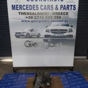 SMART ΚΙΒΩΤΙΟ ΤΑΧΥΤΗΤΩΝ ΑΥΤΟΜΑΤΟ 717484 (AUTOMATIC TRANSMISSION) FORTWO (W451) BRABUS