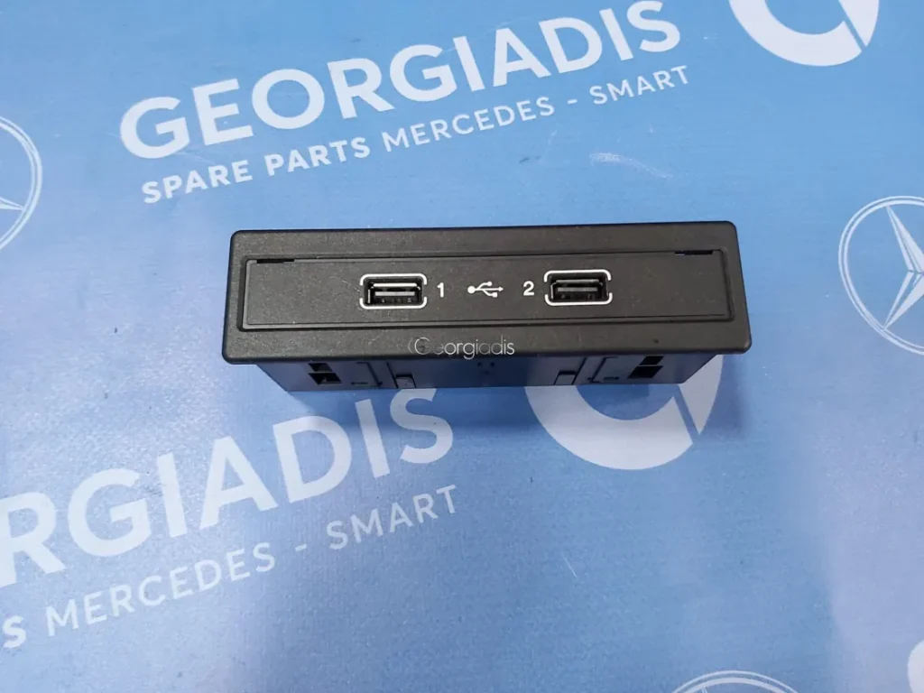 MERCEDES CARD READER CONTROL UNIT C-CLASS (W205),E-CLASS (W213),GLC-CLASS (X253)