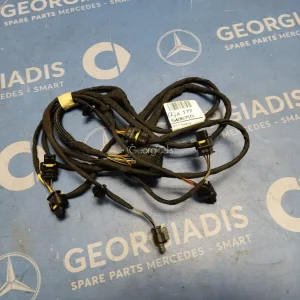 MERCEDES ΚΑΛΩΔΙΩΣΗ PARKTRONIC ΠΙΣΩ (WIRING HARNESS) A-CLASS (W177)