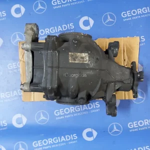 MERCEDES ΔΙΑΦΟΡΙΚΟ ΠΙΣΩ (REAR AXLE DIFFERENTIAL) ΜΕ ΒΗΜΑ 2,65 S-CLASS (W221)