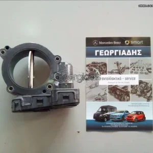 MERCEDES ΠΕΤΑΛΟΥΔΑ ΓΚΑΖΙΟΥ (ΚΛΑΠΕΤΟ) ΚΙΝΗΤΗΡΕΣ 651