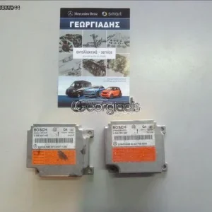 MERCEDES ΕΓΚΕΦΑΛΟΣ ΑΕΡΟΣΑΚΩΝ S-CLASS (W220)