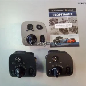 MERCEDES ΔΙΑΚΟΠΤΗΣ ΦΩΤΩΝ C-CLASS (W203) ,CLK-CLASS (W209)