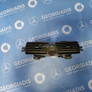 MERCEDES ΜΕΣΑΙΟΣ ΑΕΡΑΓΩΓΟΣ (AIR GUIDE-NOZZLE) A-CLASS (W168)