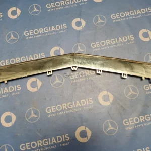 MERCEDES ΝΙΚΕΛ ΜΕΣΑΙΟ ΕΜΠΡΟΣ ΠΡΟΦΥΛΑΚΤΗΡΑ (TRIM MOULDING) E-CLASS COUPE (C207)