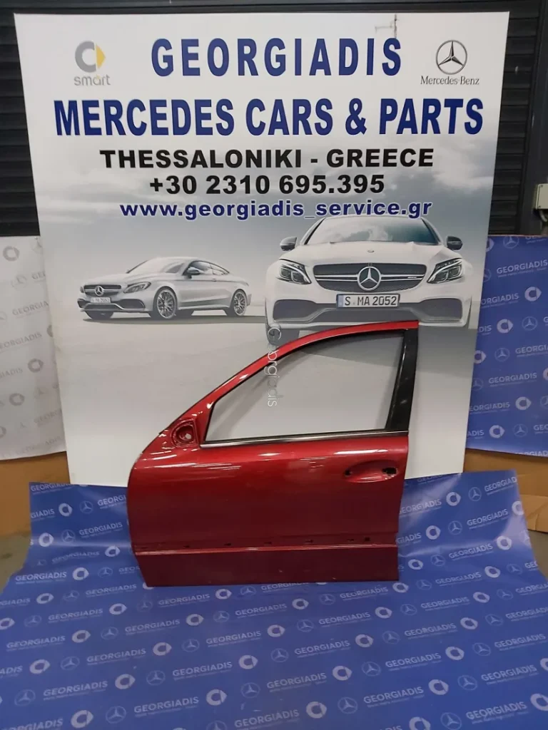MERCEDES ΕΜΠΡΟΣ ΑΡΙΣΤΕΡΗ ΠΟΡΤΑ (FRONT DOOR) Ε-CLASS (W211)