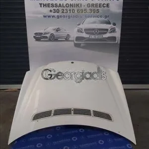 MERCEDES ΚΑΠΟ ΕΜΠΡΟΣ (ENGINE HOOD) E-CLASS (W211)