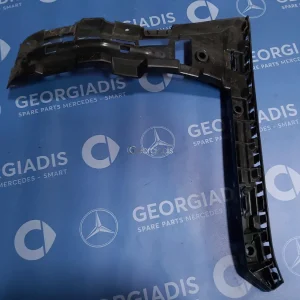 MERCEDES ΒΑΣΗ ΠΡΟΦΥΛΑΚΤΗΡΑ  ΠΙΣΩ ΑΡΙΣΤΕΡΑ C-CLASS (W205)