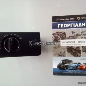 MERCEDES ΔΙΑΚΟΠΤΗΣ ΦΩΤΩΝ ML-CLASS(W164),GL-CLASS (X164)