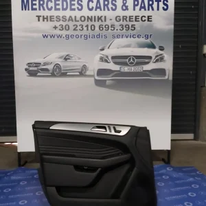 MERCEDES ΤΑΠΕΤΣΑΡΙΑ ΠΟΡΤΑΣ ΕΜΠΡΟΣ ΑΡΙΣΤΕΡΗ (DOOR PANEL) GLE-CLASS (W166)