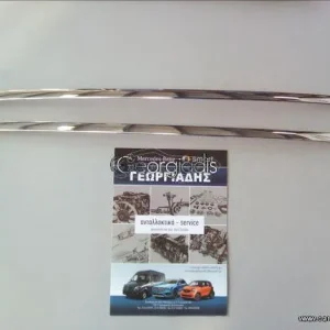 MERCEDES ΝΙΚΕΛ (ΧΡΩΜΙΟ) ΠΙΣΩ ΑΡΙΣΤΕΡΗΣ ΠΟΡΤΑΣ C-CLASS (W204)