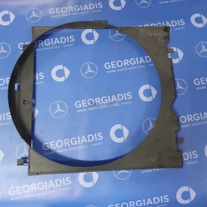MERCEDES ΧΩΑΝΗ ΨΥΓΕΙΩΝ (FAN SHROUD) E-CLASS (W210)