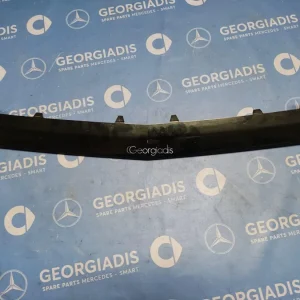 MERCEDES ΝΙΚΕΛ ΜΕΣΑΙΟ ΕΜΠΡΟΣ ΠΡΟΦΥΛΑΚΤΗΡΑ (TRIM MOULDING) C-CLASS (W205)