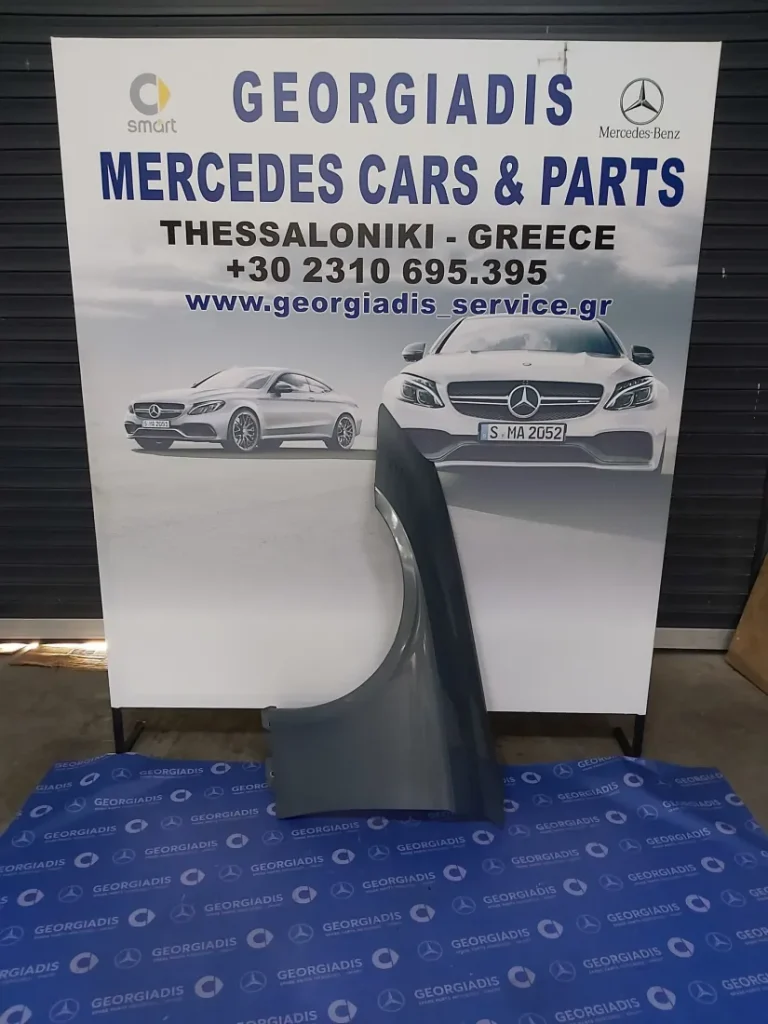 MERCEDES ΦΤΕΡΟ ΕΜΠΡΟΣ ΑΡΙΣΤΕΡΟ (FRONT FENDER) CLS-CLASS (C219)