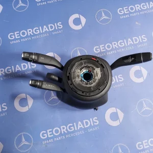 MERCEDES ΓΚΡΟΥΠ ΔΙΑΚΟΠΤΩΝ ΚΟΛΩΝΑΣ ΤΙΜΟΝΙΟΥ (STEERING COLUMN MODULE SWITCH) C-CLASS (W205)