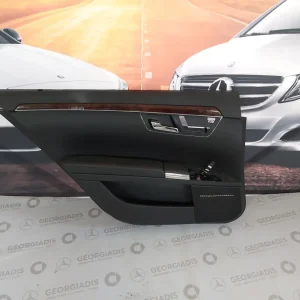 MERCEDES ΤΑΠΕΤΣΑΡΙΑ ΠΟΡΤΑΣ ΠΙΣΩ ΑΡΙΣΤΕΡΑ (DOOR PANEL) S-CLASS (W221)