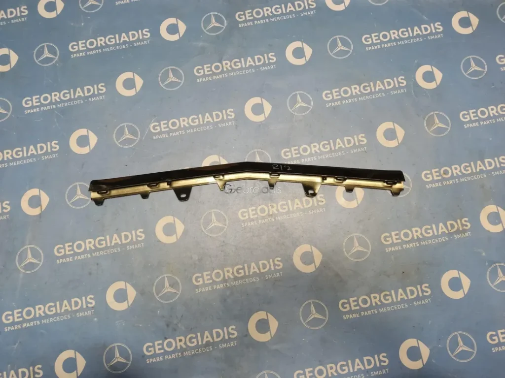 MERCEDES ΝΙΚΕΛ ΕΜΠΡΟΣ ΠΡΟΦΥΛΑΚΤΗΡΑ (TRIM) E-CLASS (W212) LOOK AMG FACELIFT