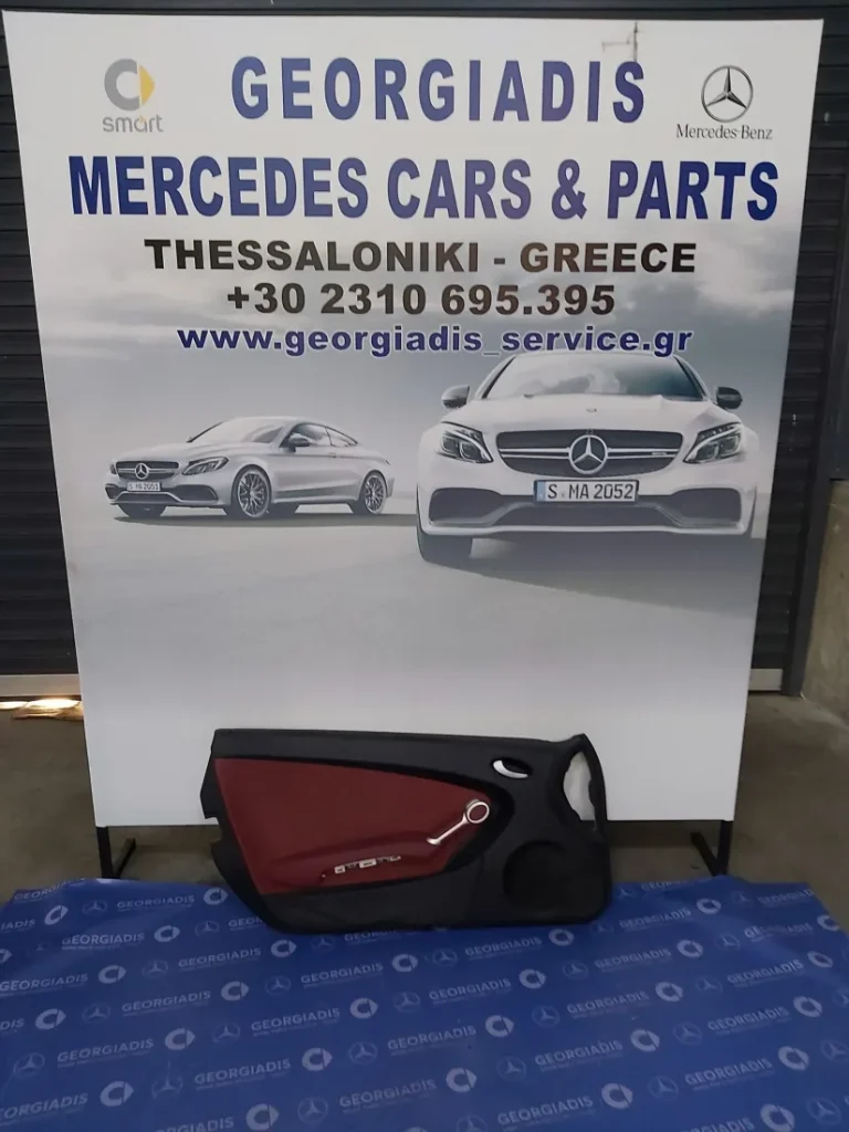 MERCEDES ΤΑΠΕΤΣΑΡΙΑ ΠΟΡΤΑΣ ΑΡΙΣΤΕΡΗ (DOOR PANELING) SLK-CLASS (R171)