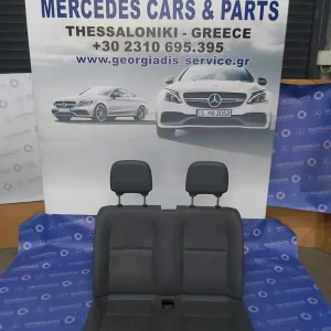 MERCEDES ΚΑΘΙΣΜΑ ΔΙΠΛΟ (FRONT SEAT) SPRINTER (W901-904) ΔΕΡΜΑ