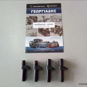 MERCEDES ΑΙΣΘΗΤΗΡΑΣ ΘΕΣΗΣ ΣΤΡΟΦΑΛΟΥ (CRANKSHAFT POSITION SENSOR) ΓΙΑ ΚΙΝΗΤΗΡΕΣ 271-111-112-113-611-612-646-166-266