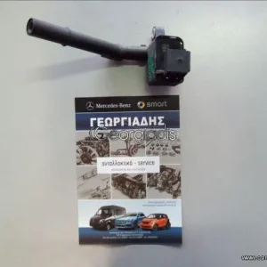 MERCEDES ΠΟΛΛΑΠΛΑΣΙΑΣΤΗΣ ΓΙΑ ΚΙΝΗΤΗΡΕΣ 270-274