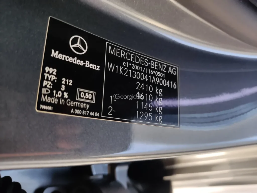 Mercedes-Benz E 220 (2020)