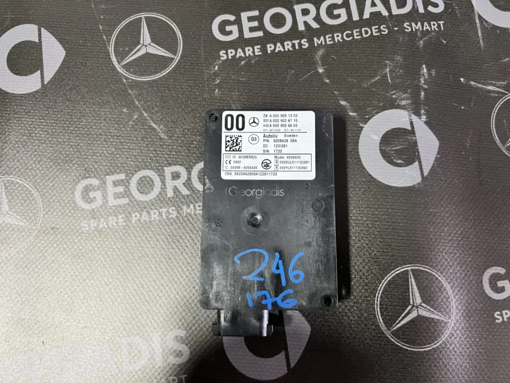 CONTROL UNIT / RADAR SENSOR W176-246