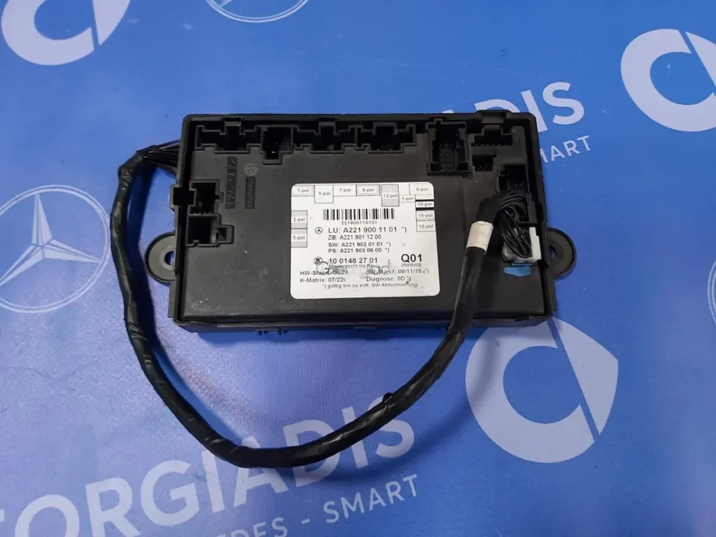 MERCEDES ΕΓΚΕΦΑΛΟΣ ΠΟΡΤΑΣ ΠΙΣΩ (REAR DOOR CONTROL UNIT) S-CLASS (W221)
