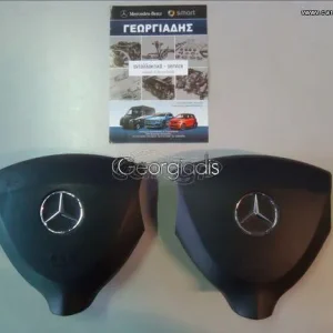 MERCEDES ΑΕΡΟΣΑΚΟΙ ΟΔΗΓΟΥ A-CLASS (W169)