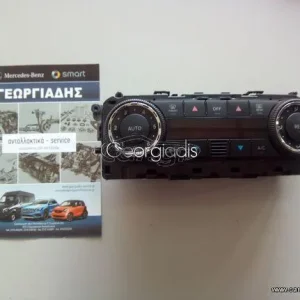 MERCEDES ΧΕΙΡΙΣΤΗΡΙΟ ΚΛΙΜΑΤΙΣΜΟΥ  A-CLASS (W169),B-CLASS(W245)