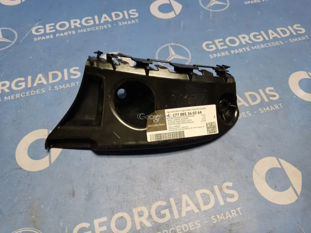 MERCEDES ΒΑΣΗ ΠΙΣΩ ΠΡΟΦΥΛΑΚΤΗΡΑ ΔΕΞΙΑ (BUMPER CARRIER) A-CLASS (V177) SEDAN